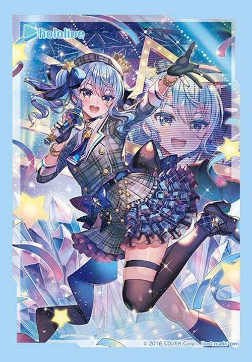 Bushiroad Sleeve Collection Mini Vol. 618 Hololive  To the Stage of Dreams - Hoshigai Suisei