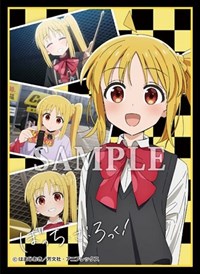 Proof Imported Card Sleeves Proof Illustration Sleeves: Bocchi the Rock! NT Nijika Ijichi (80-Pack)