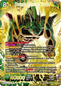 Porunga, Dragon of Dreams card art