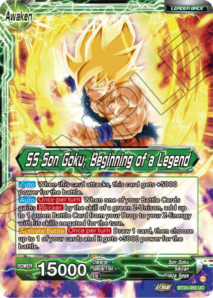 Son Goku // SS Son Goku, Beginning of a Legend - Beyond