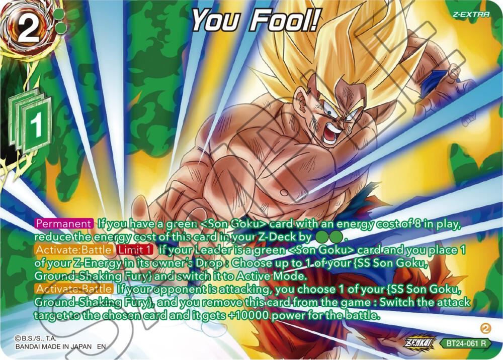 You Fool! (Collector Booster Silver) - Beyond Generations - Dragon