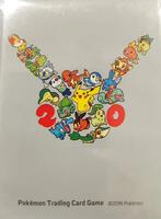 Pokemon TCG: 20th Anniversary Card Sleeves (65 Pack) - Pokemon  International Card Sleeves - Card Sleeves - TCGplayer.com