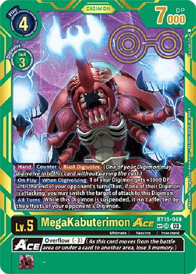 MegaKabuterimon ACE (Special Rare) Exceed Apocalypse Special Rare Digimon card — value and price