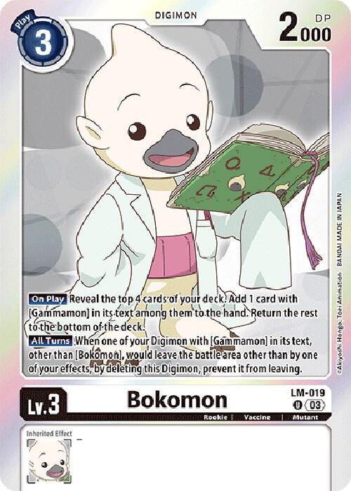 Bokomon (English Exclusive) - Exceed Apocalypse - Digimon Card