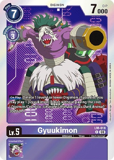 Gyuukimon English Exclusive