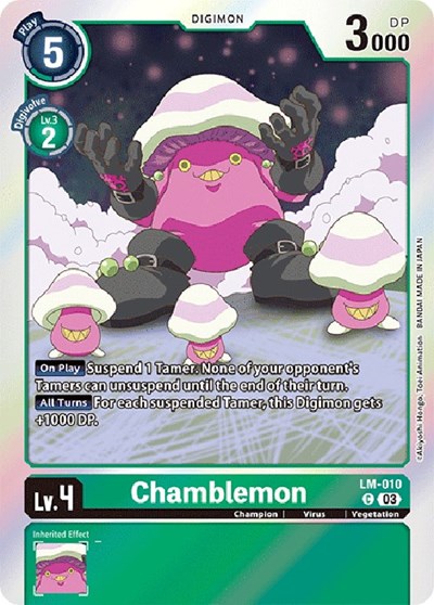 Chamblemon English Exclusive