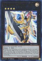 Number 39: Utopia (Alternate Art) - Battles of Legend