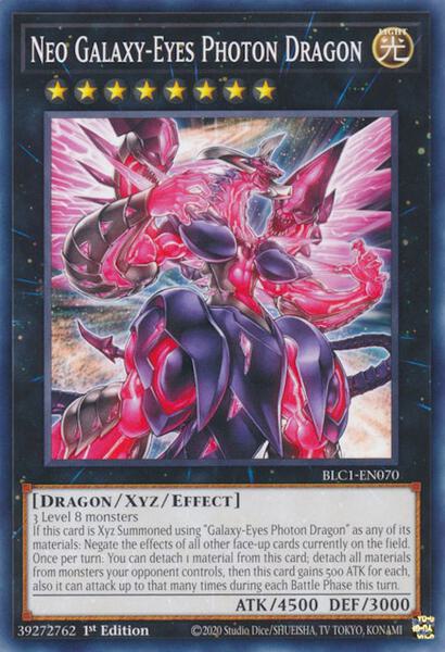 yugioh zexal kaito deck Amazon.com: Complete Custom Deck for Yu-Gi-Oh! ZEXAL main image 1