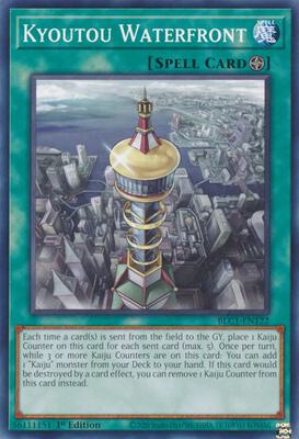 yugioh one card combos Crowned by the World Chalice COTD-EN018 Yu-Gi-Oh! Card main image 1