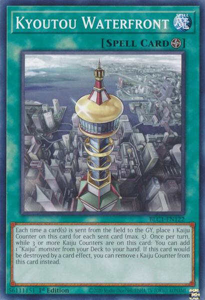 yu gi oh deck themes Amazon.com: YU-GI-OH! YuGiOh! 2012 XYZ Symphony Starter Deck (45 Cards Per  Deck) (Theme Deck) : Toys & Games main image 1
