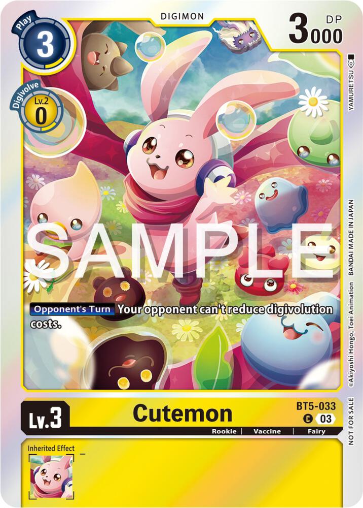 デジモンカード　キュートモン　一枚300円 Cutemon (Winner Pack -Exceed Apocalypse-) - Battle of Omni
