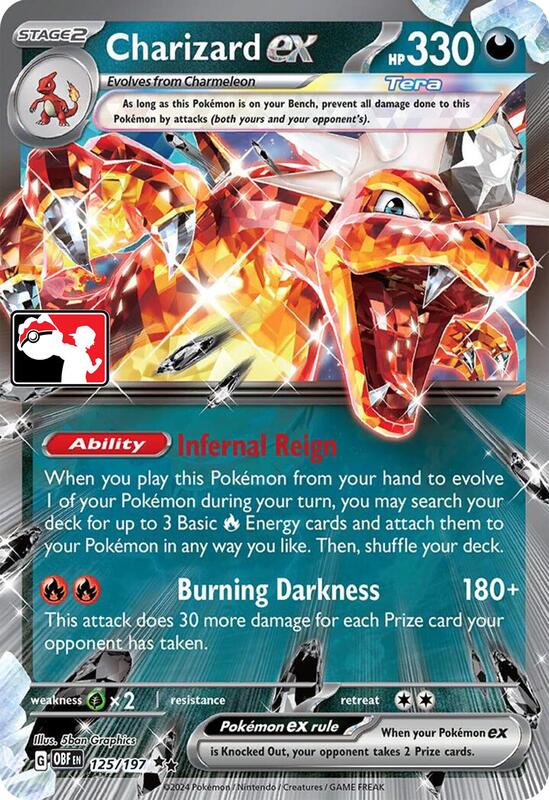 Charizard ex 125/197 from Prize Pack Series Cards