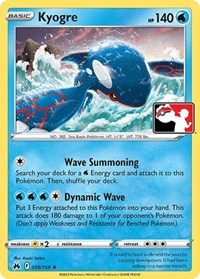 Kyogre (Prize Pack Series Cards)