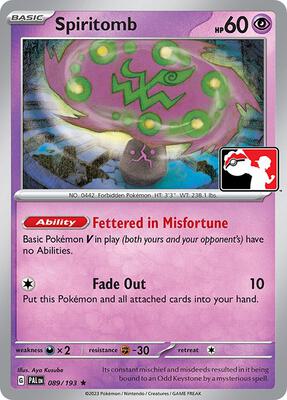 Spiritomb