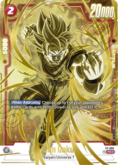 Son Goku - FP-006 (Gold) Fusion World Promotion Cards and Packs Promo Dragon Ball card — value and price