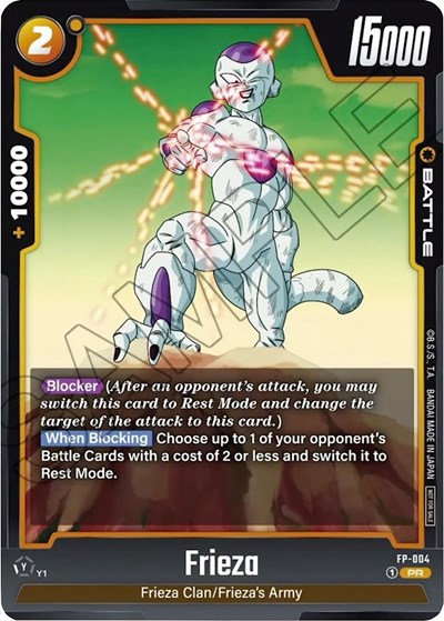 Frieza - FP-004 card
