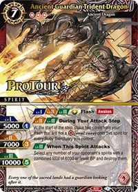 Ancient Guardian Trident Dragon (X Rare Special Pack Vol. 3)