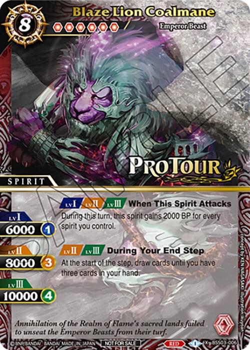 Blaze Lion Coalmane (X Rare Special Pack Vol. 3)