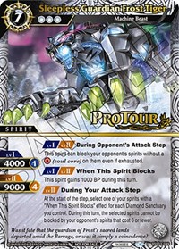 Sleepless Guardian Frost Tiger (X Rare Special Pack Vol. 3)