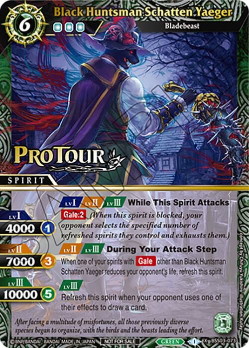 Black Huntsman Schatten Yaeger (X Rare Special Pack Vol. 3)