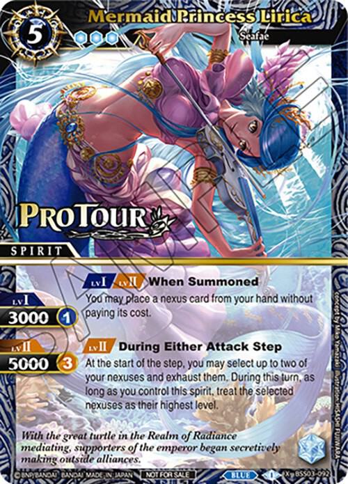 Mermaid Princess Lirica (X Rare Special Pack Vol. 3)