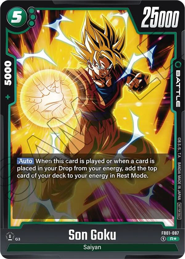 孫悟空　R☆ FB01-087 マッチングバトル　プロモ　PSA10 Son Goku - FB01-087 (Tournament Pack 01) - Tournament and
