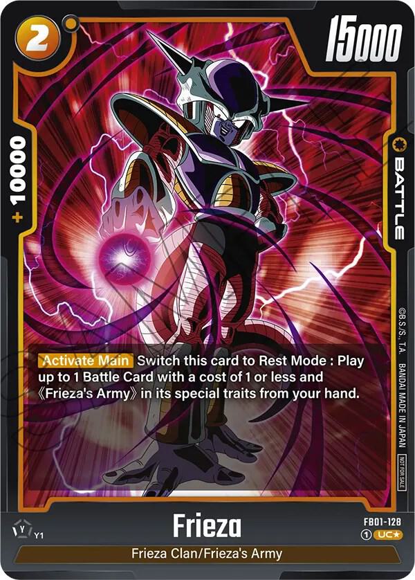 Frieza - FB01-128 (Tournament Pack 01) - Tournament and