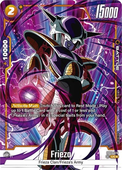 Frieza - FB01-128 (Tournament Pack -Winner- 01) card