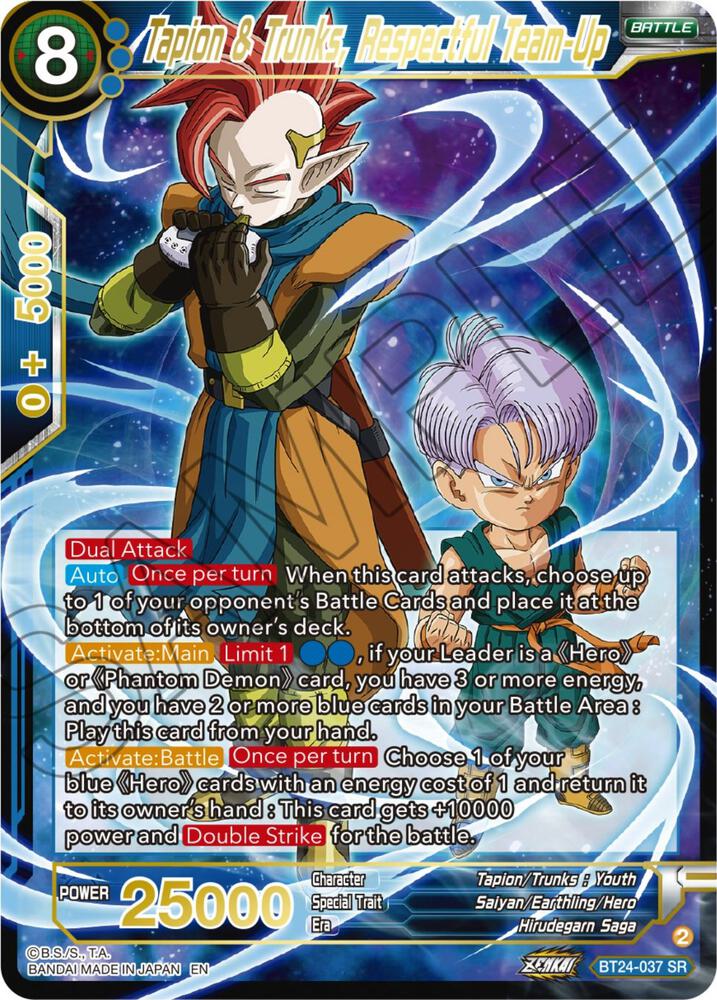 Tapion & Trunks, Respectful Team-Up - Beyond Generations - Dragon