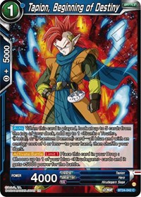 Tapion, Beginning of Destiny card art