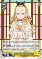 Walnut's Identity, Kurumi - Lycoris Recoil - Weiss Schwarz