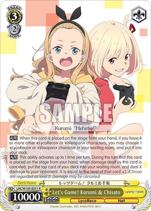 Let's Game! Kurumi & Chisato