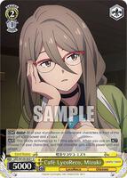 Cafe LycoReco, Mizuki - Lycoris Recoil - Weiss Schwarz - TCGplayer.com