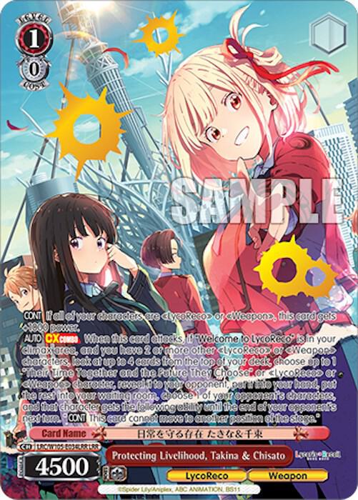 Protecting Livelihood, Takina & Chisato (LRR)