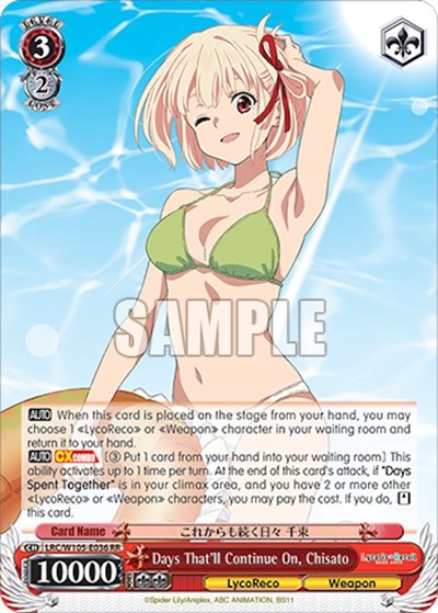 Days That'll Continue On, Chisato Lycoris Recoil Double Rare Weiss Schwarz card — value and price
