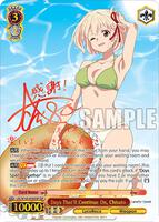 PSA10 これからも続く日々たきな SSP サイン ヴァイスシュバルツ