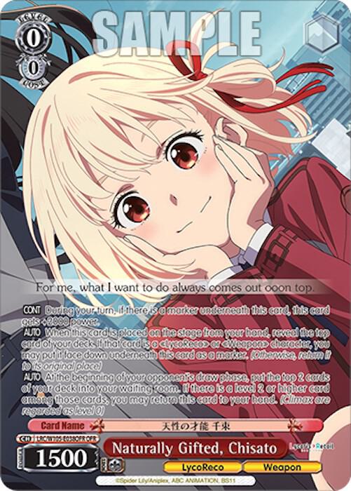 Naturally Gifted, Chisato (OFR)