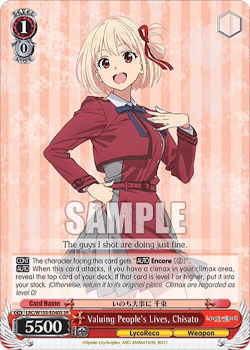 Valuing People's Lives, Chisato (SR)