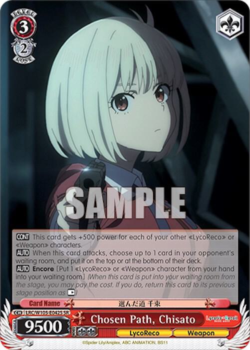 Chosen Path, Chisato (SR)
