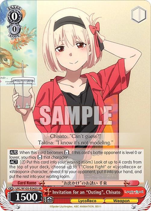 Invitation for an "Outing", Chisato (SR)