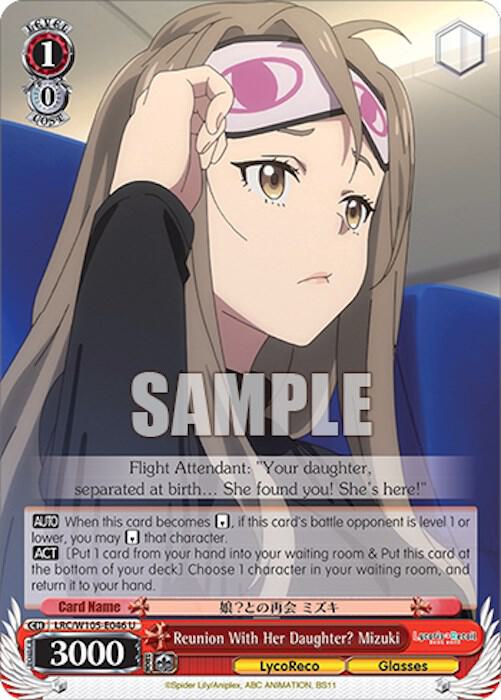 Reunion With Her Daughter? Mizuki