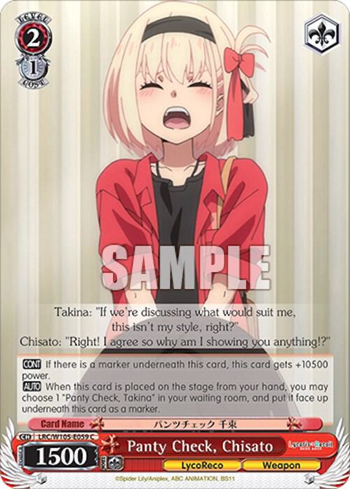 Panty Check, Chisato - Lycoris Recoil - Weiss Schwarz - TCGplayer.com