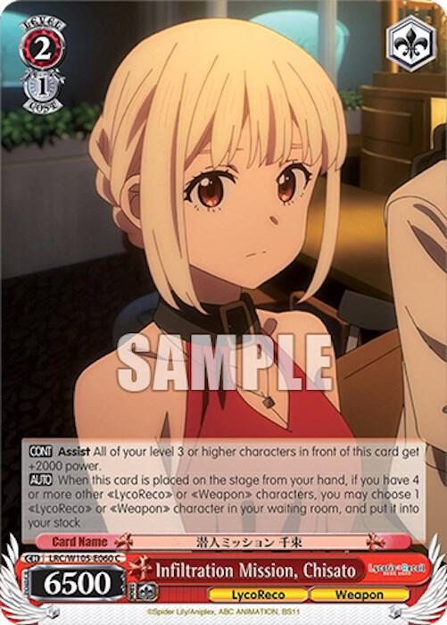 Infiltration Mission, Chisato