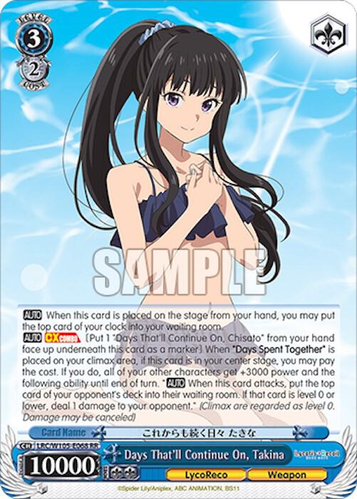 TEITOKUカート Days That'll Continue On, Takina - Lycoris Recoil - Weiss Schwarz