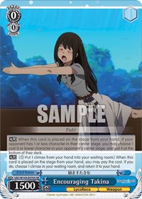 Encouraging Takina (SR)