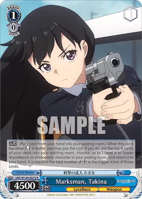 Marksman, Takina