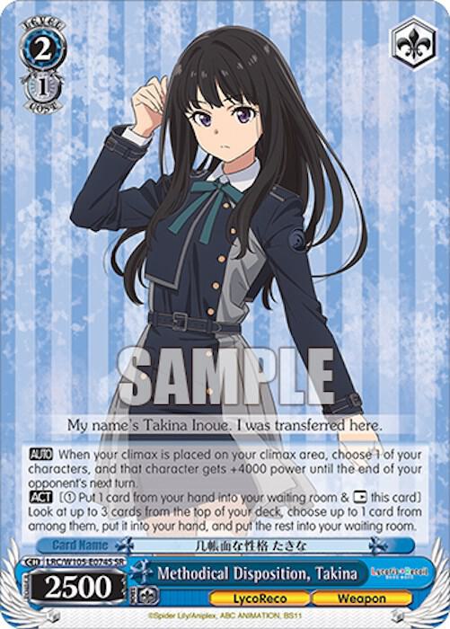 Methodical Disposition, Takina (SR)