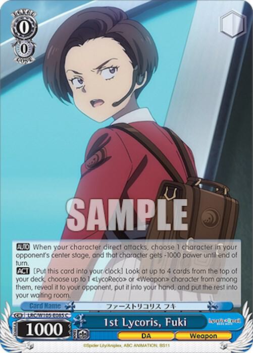 1st Lycoris, Fuki - Lycoris Recoil - Weiss Schwarz - TCGplayer.com
