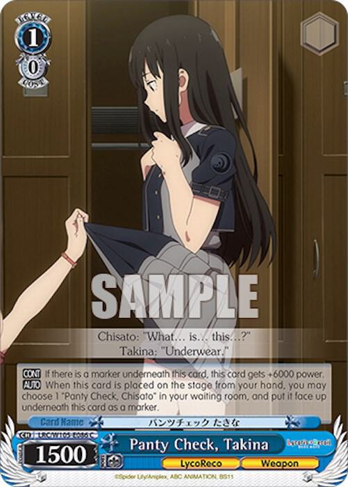 Panty Check, Takina - Lycoris Recoil - Weiss Schwarz - TCGplayer.com