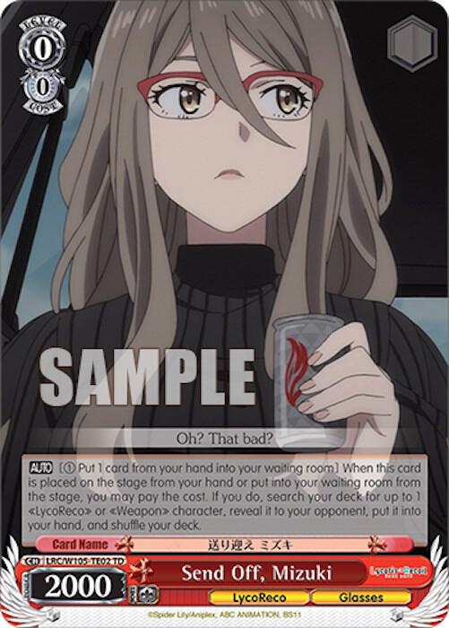 Send Off, Mizuki